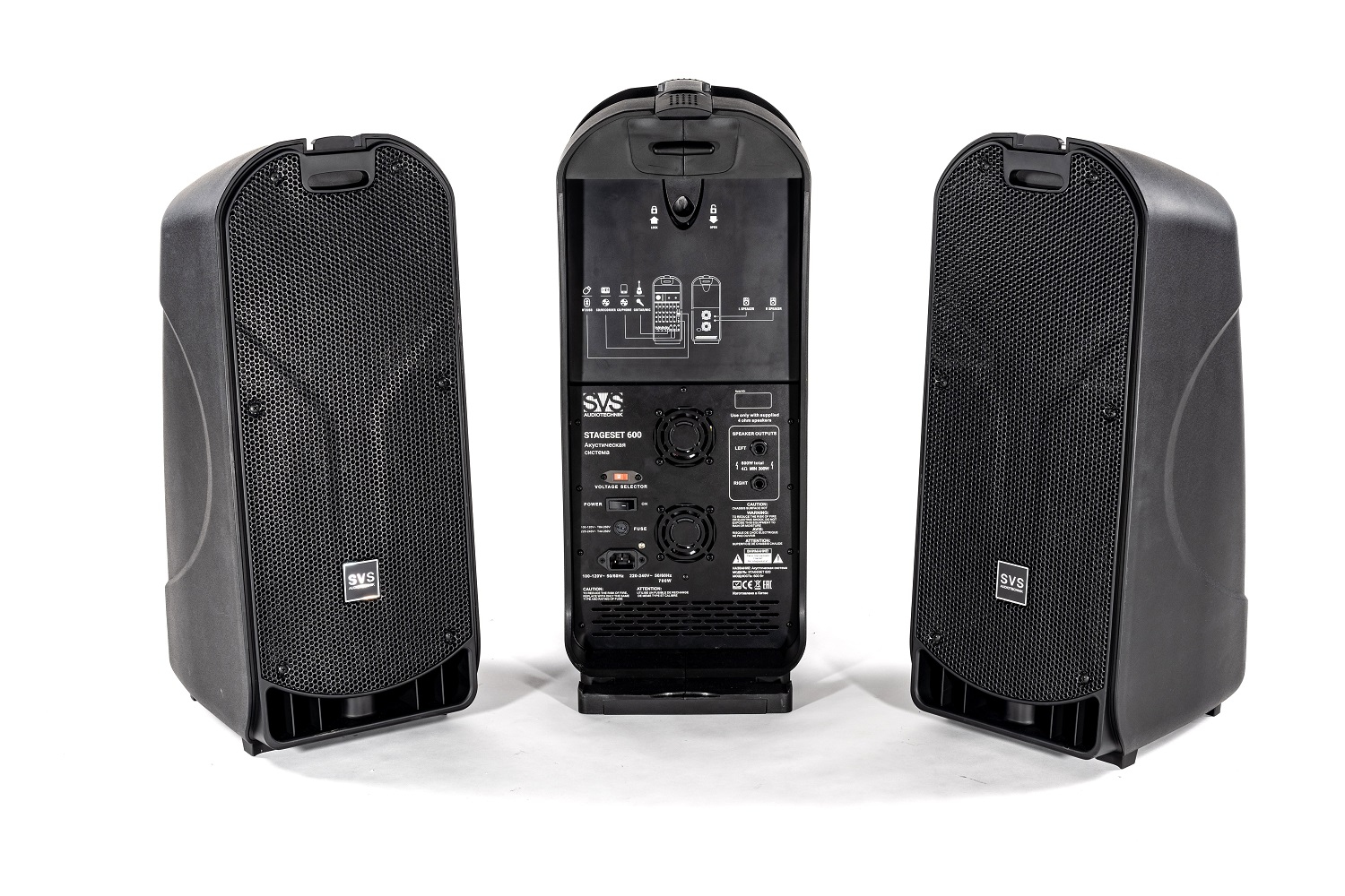 SVS Audiotechnik STAGESET 600 Акустический комплект активный в Октябрьске