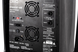 SVS Audiotechnik STAGESET 600 Акустический комплект активный в Октябрьске